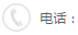 香港免费大全资料